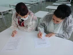 Родительский контроль от 17.12.2025 г. Фото № 4