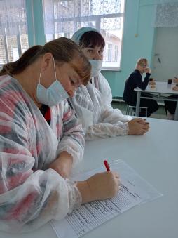 Родительский контроль от 14.10.2025 г. Фото № 2