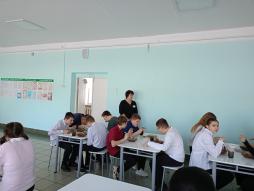 Родительский контроль от 19.02.2026 г. Фото № 2