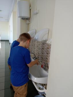 Родительский контроль от 19.02.2026 г. Фото № 1